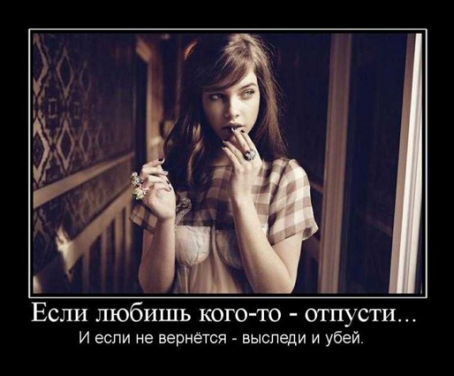 Вы хотите "демов"? часть 2-я