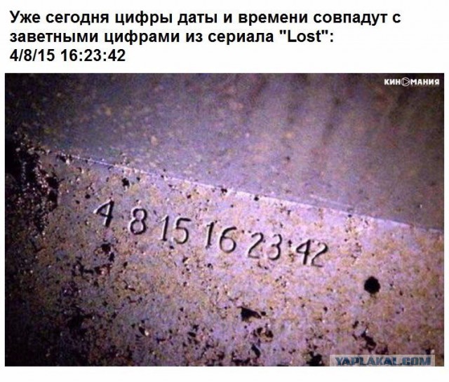 ВКонтакте сейчас недоступен по всему миру