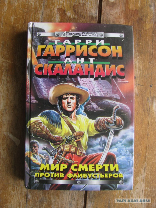 Хочу порекомендовать книжки..