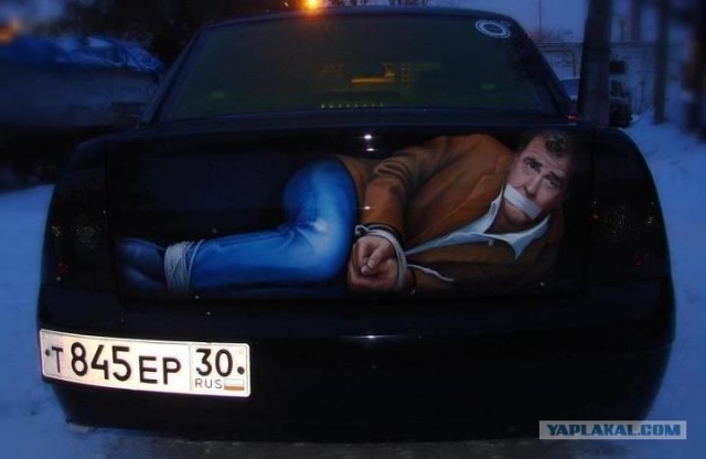 Джереми, да ты упоротый!