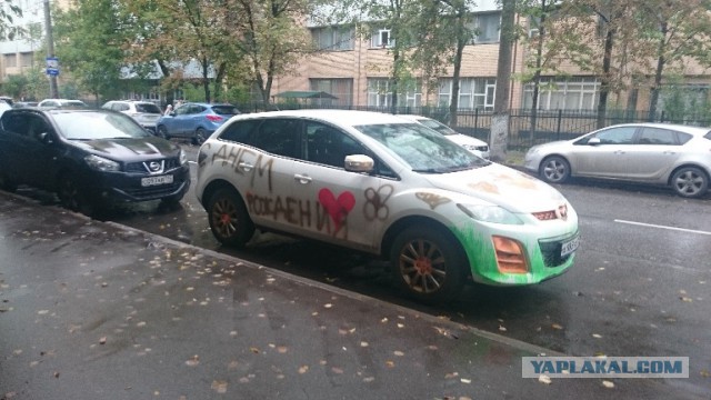 Автоприколы