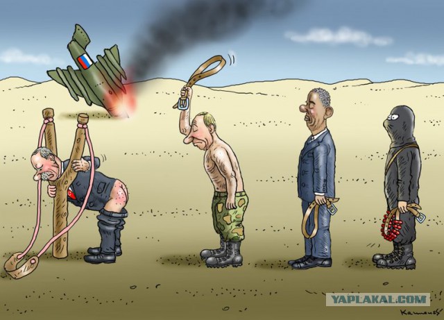 Визит Эрдогана в Москву