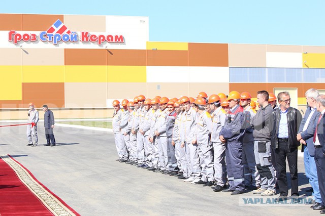 Плохой Грозный