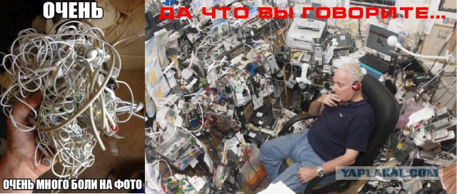 Очередная подборка картинок из сети