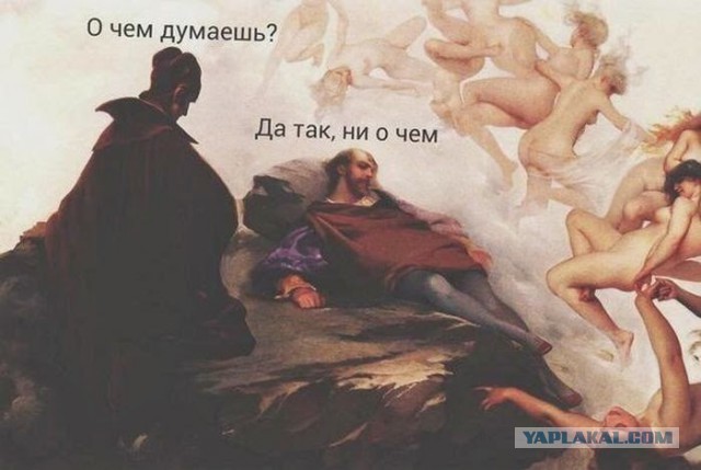 Средневековья немножко..