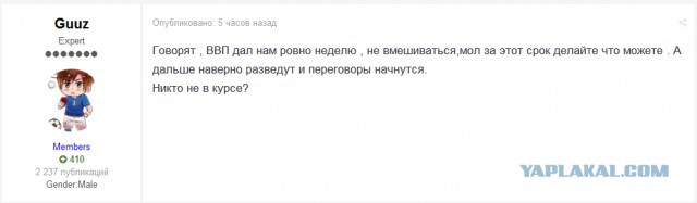 Азербайджан Карабах Армения
