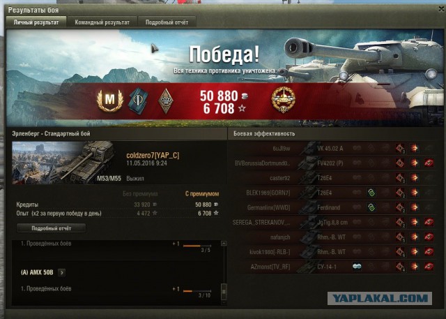 Wargaming 35