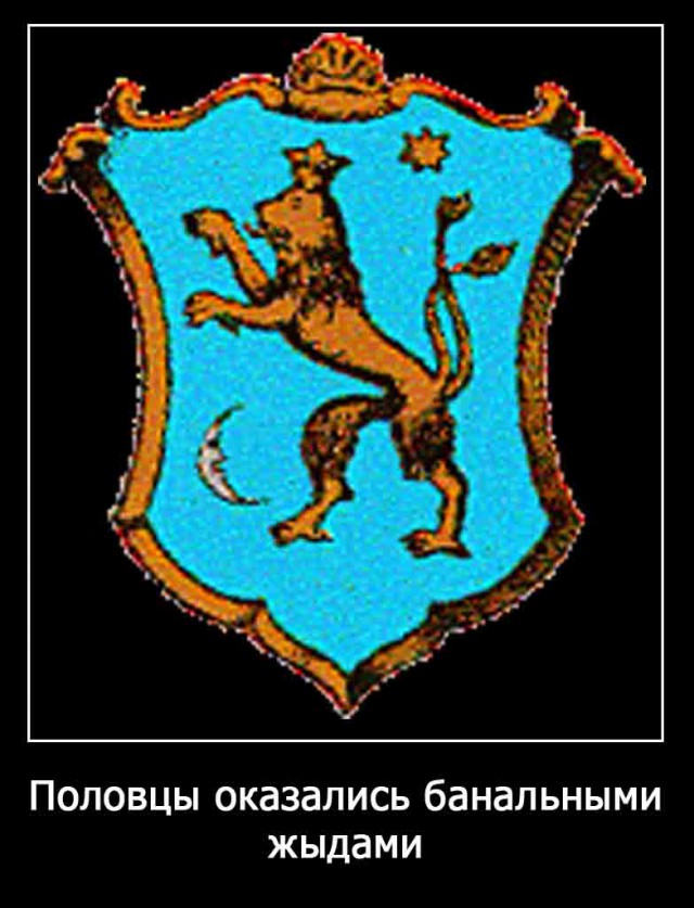 10 малоизвестных фактов о великом завоевателе Чингисхане