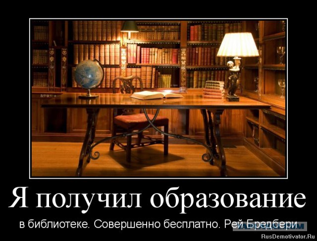 Миммельштой и цыцкариджа. Результаты опроса старших школьников.