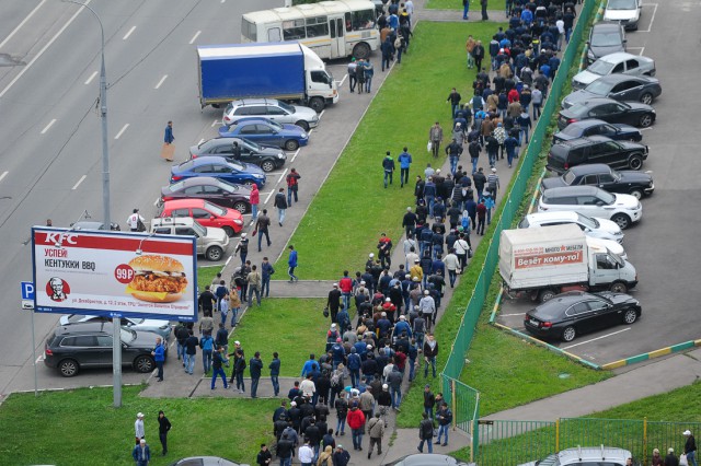 Праздник жертвоприношения в Москве