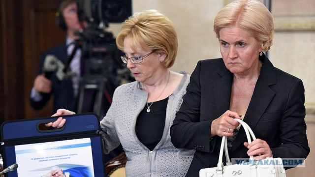 Знаменитые женщины, которых ненавидит весь мир