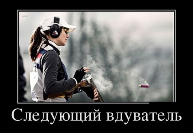 Смешные картинки из сети