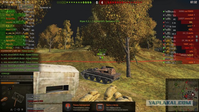 Wargaming 41