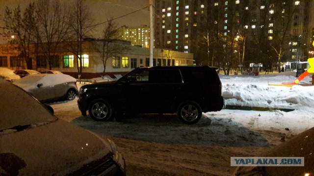 Царь приехал!