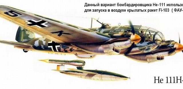 Побег, изменивший историю