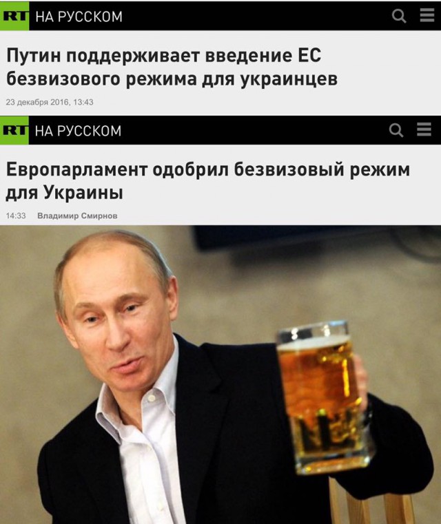 В сети появилось видео реакции Порошенко на новость о безвизе