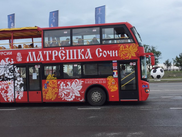 Кубок конфедераций 2017
