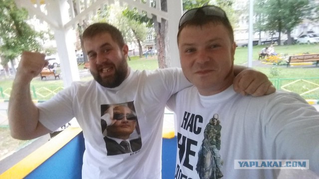 Корреспондент НТВ получил по лицу от быдла в прямом эфире