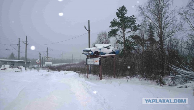 Автомобили на постаменте