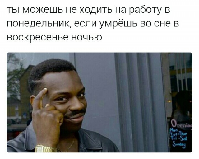 Подборка интересных и веселых картинок