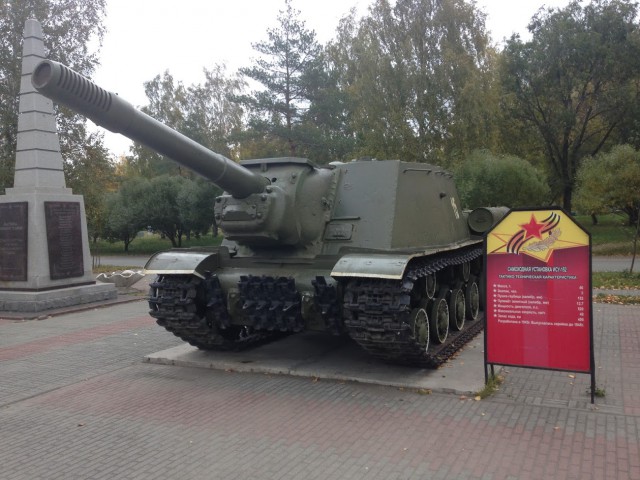 Wargaming 50! Пыщ пыщ, пробил! Урааа!