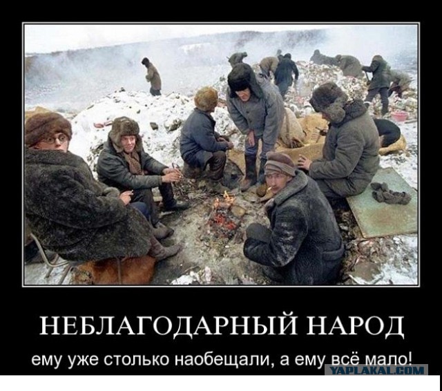 Москвичи пожаловались на запах тухлой квашеной капусты в центре столицы