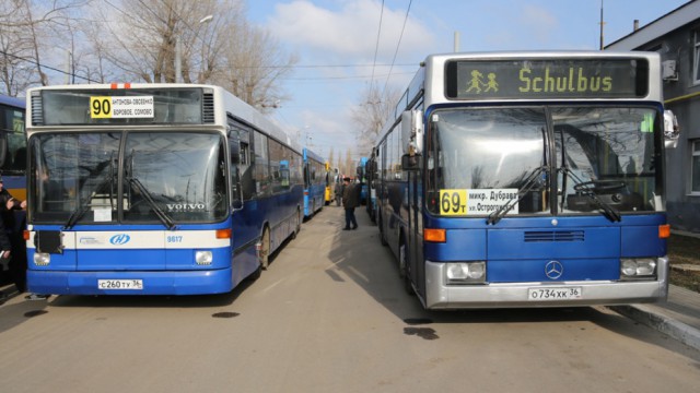 Цена на билет общественного транспорта у вас в городе, стране