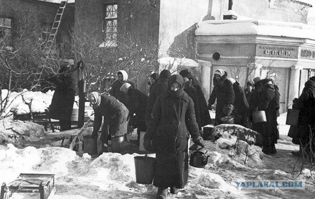 В годовщину снятие блокады Ленинграда помните об этом!