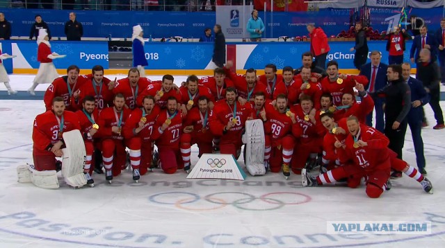 Сборная России выиграла у сборной Германии, 4-3