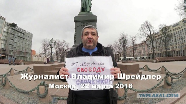 Верховная рада Украины лишила неприкосновенности депутата Надежду Савченко и ее тут же арестовали