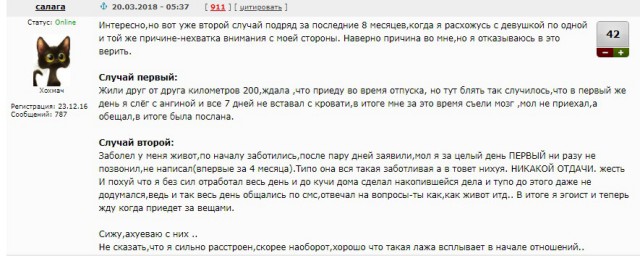 В Красноярске случайный прохожий задержал насильника