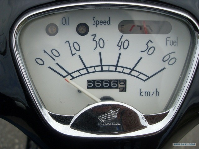 Практически "Черная молния"