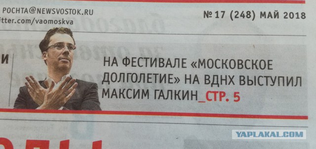 И сбоку бантик
