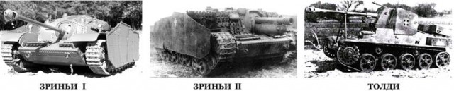 Война "самоходок". Советские, немецкие, американские и прочие САУ
