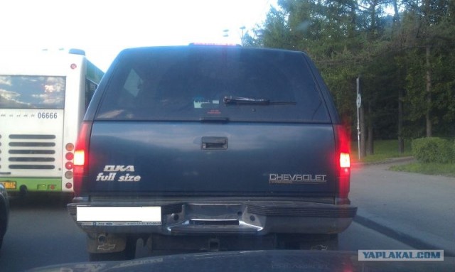 У хозяина Оки с чувством юмора все Ок!