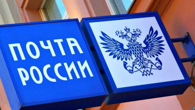 Норильские "люди с кисточками" любят пошутить