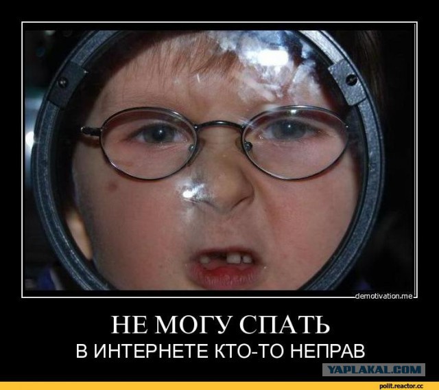 «Уважительнее надо быть, мразь»: новосибирец облил мочой коллегу, в которую был «влюблен»