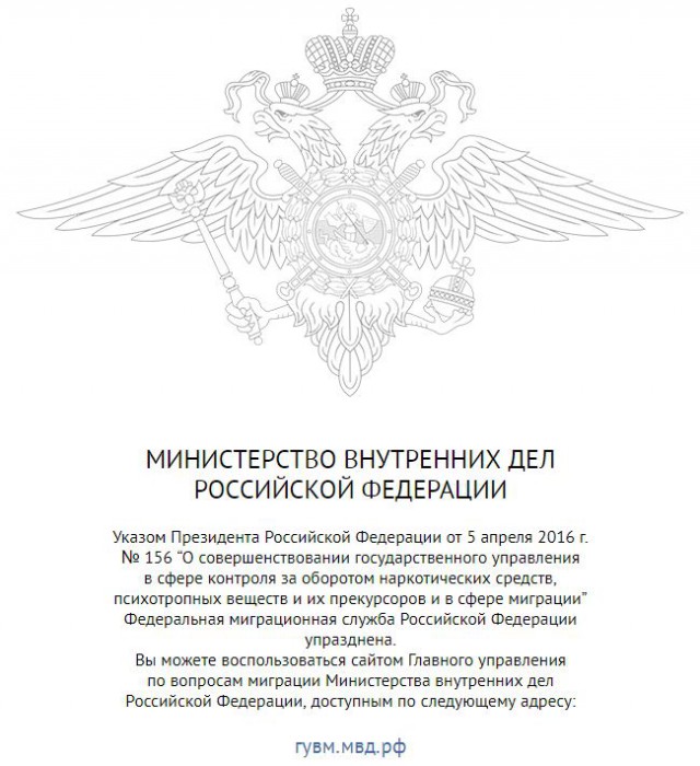 В подмосковном Серпухове неизвестный увел и убил пятилетнюю девочку