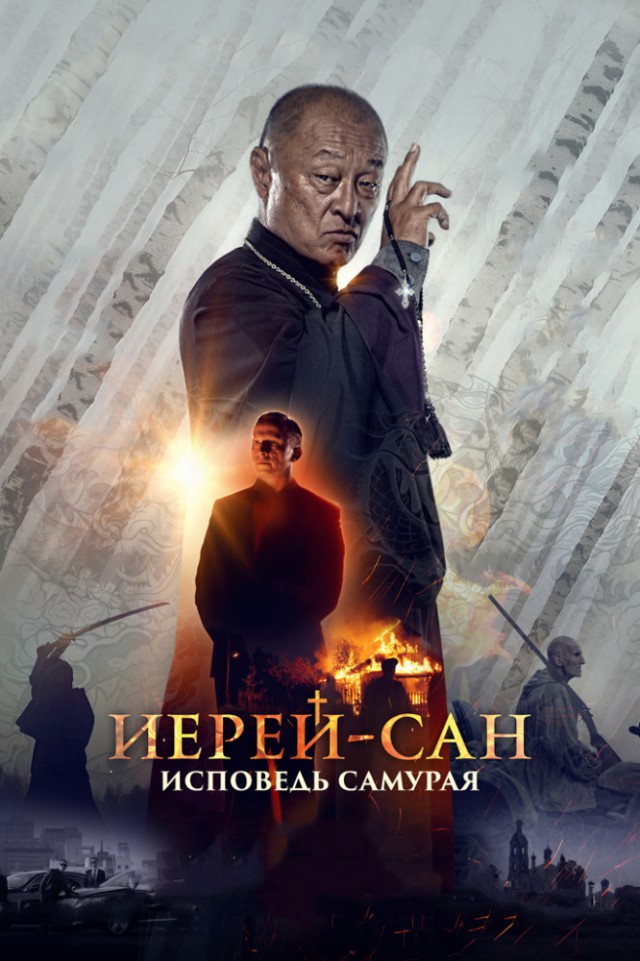 Зарубежные звезды, снявшиеся в российских фильмах
