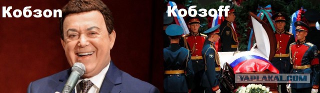В ожидании веселья просыпаются тёмные силы