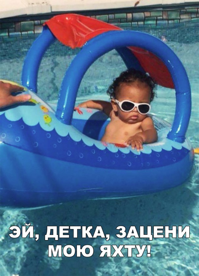 Нестандартный юмор