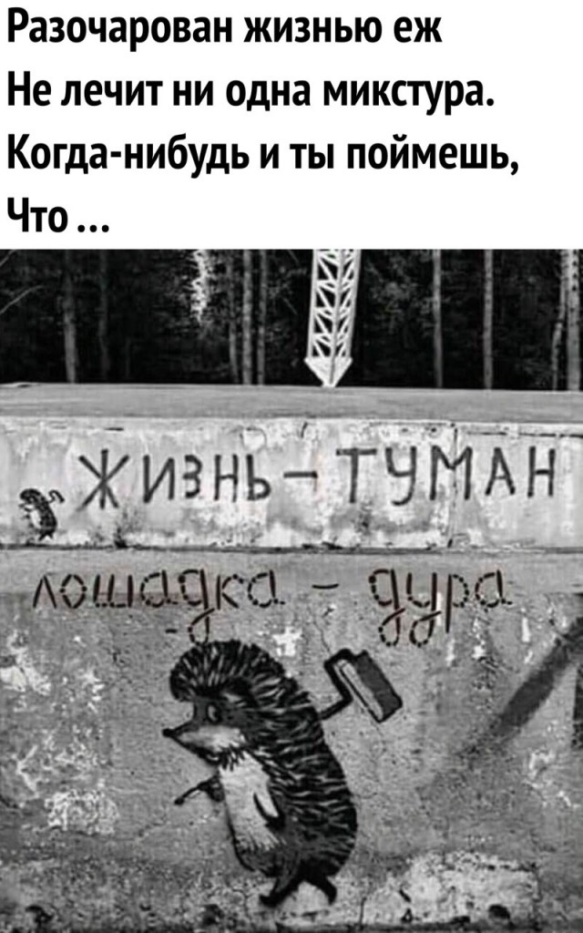 Картинки разные нужны, картинки всякие важны