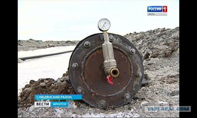 Завод по экспорту   байкальской воды в Китай.