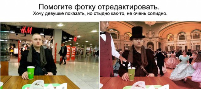 Немного картинок для настроения