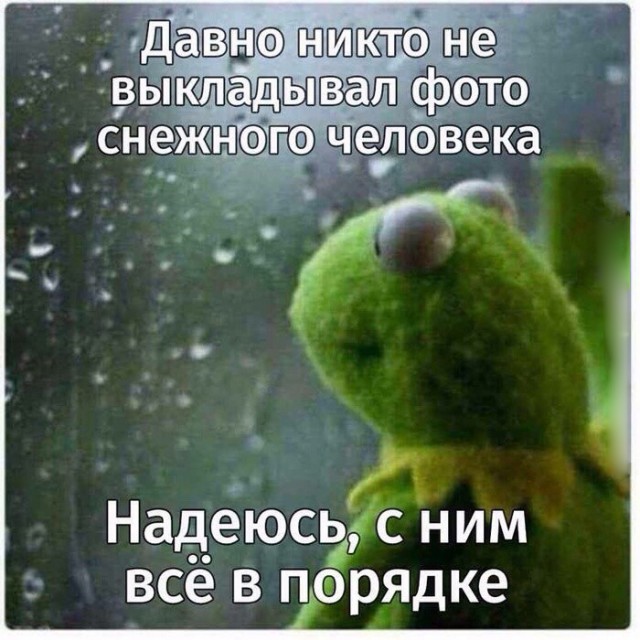 Весёлая карусель