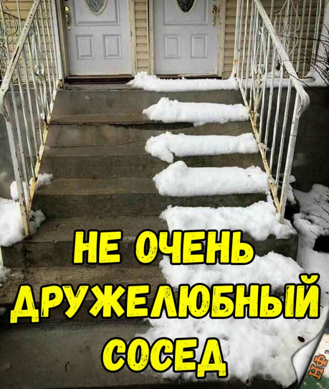 Нестандартный юмор