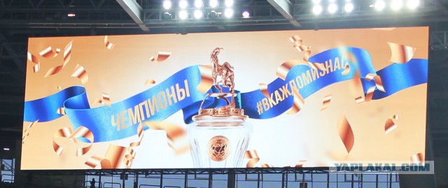 Чемпионат России по футболу 2018-2019( часть X)