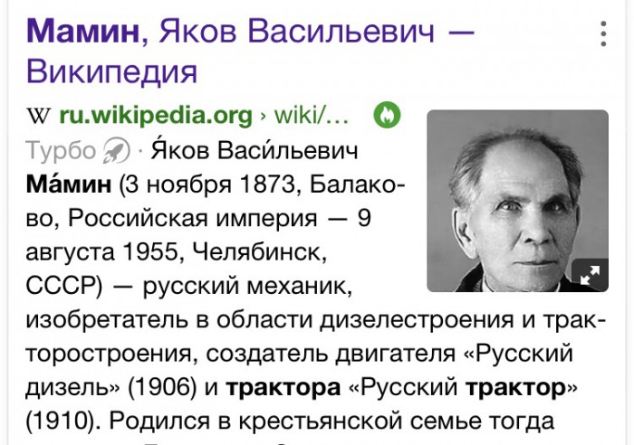 5 мифов про СССР