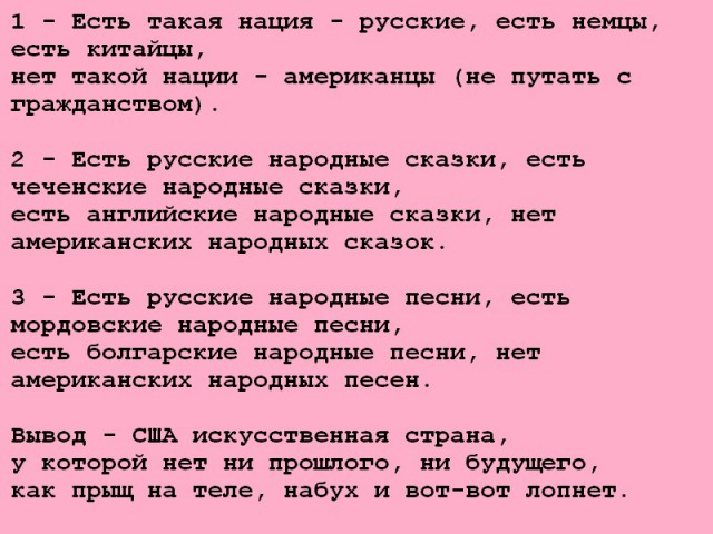 В Китае объяснили, почему даже США боятся связываться с Россией