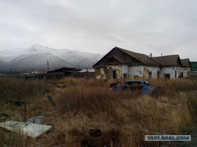 Безнадега.ру